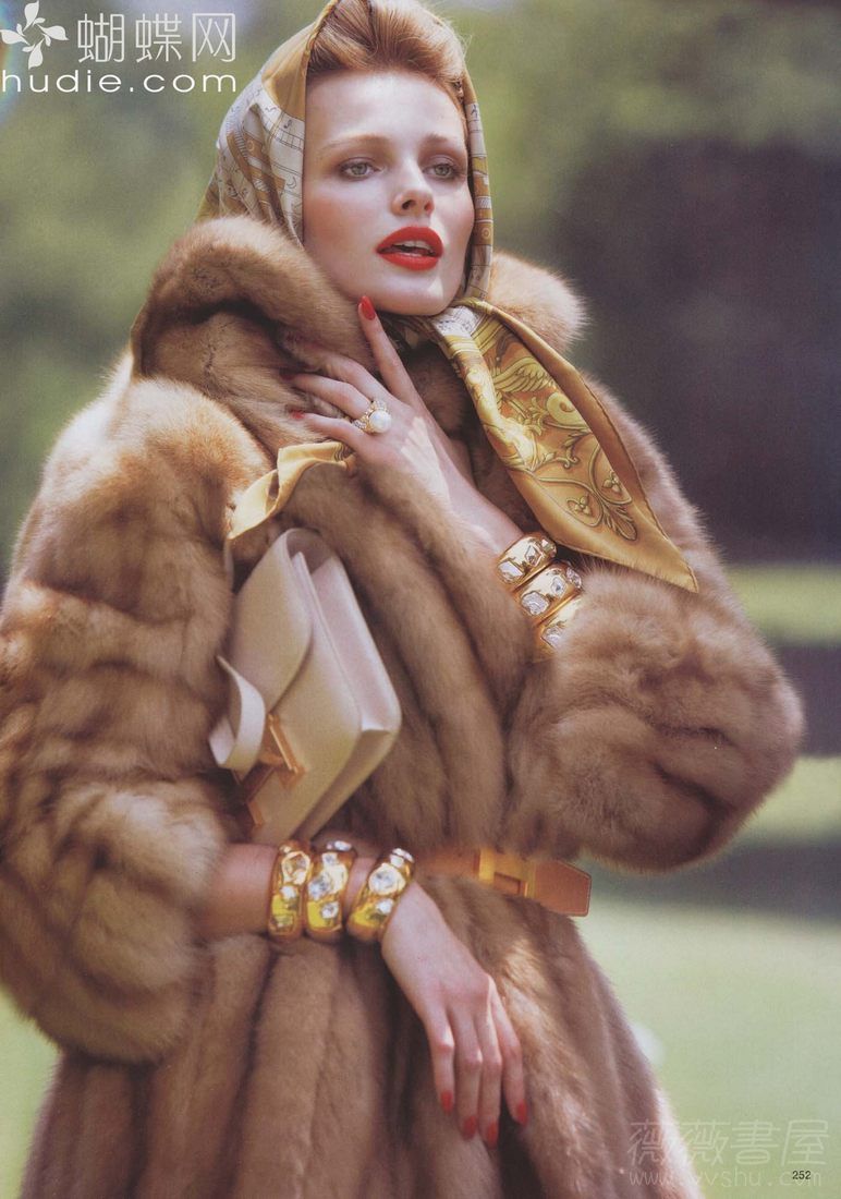 Hermès by Margiela Dies et Hors Astrologie Print Long Sleeve Polo Shirt